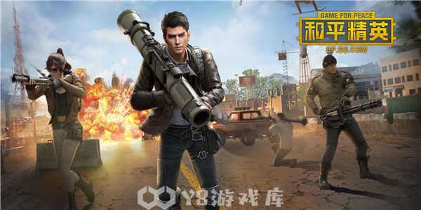 和平精英怎么获得战队粉丝logo-获得战队粉丝logo教程攻略