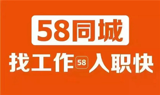 58同城手机可以绑定支付宝吗 58同城怎么绑定支付宝