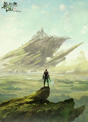 起点中文网手机版：这款手机软件是你阅读文学的不二之择