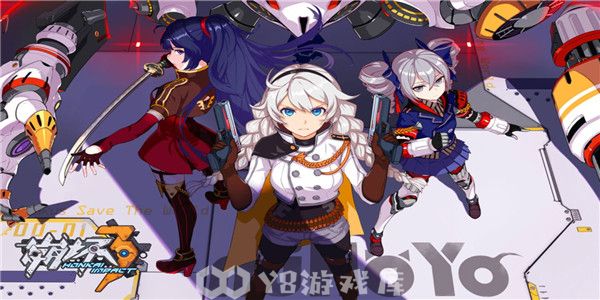 崩坏3怎么查看1.16兑换码-1.16兑换码教程攻略