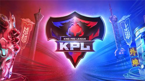 2023kpl转会期什么时候开始 2023kpl转会期各阶段时间一览
