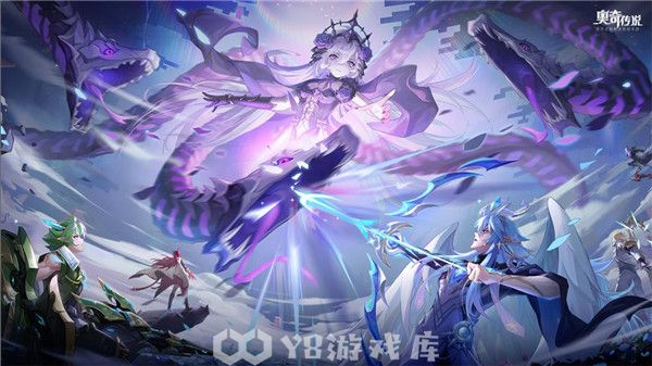 奥奇传说手游怎么改实名认证-奥奇传说手游改实名认证方法