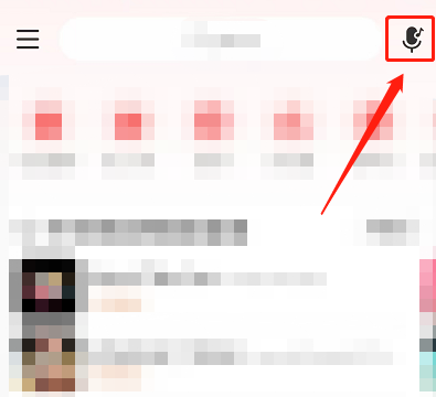 网易云的老用户来教你怎么搞 网易云音乐歌词识曲流程！