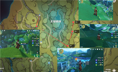 原神劫波莲位置汇总-原神劫波莲分布位置