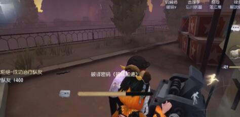 第五人格怎么注销账号 第五人格注销账号方法