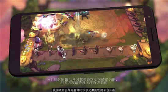 云顶之弈手游狙神阵容搭配攻略 S6保镖狙神烬装备搭配