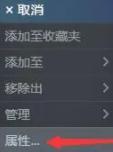 维多利亚3控制台代码如何输入-控制台代码如何用?