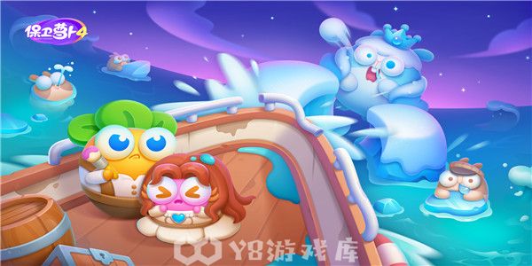 保卫萝卜4怎么通过周赛3.17日关卡-周赛3.17日关卡通关教程攻略