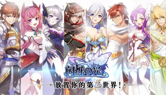 最新英雄排行一览-闪烁之光最强英雄2022