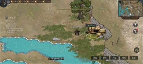 部落与弯刀双月山谷玩法攻略-部落与弯刀双月山谷怎么玩