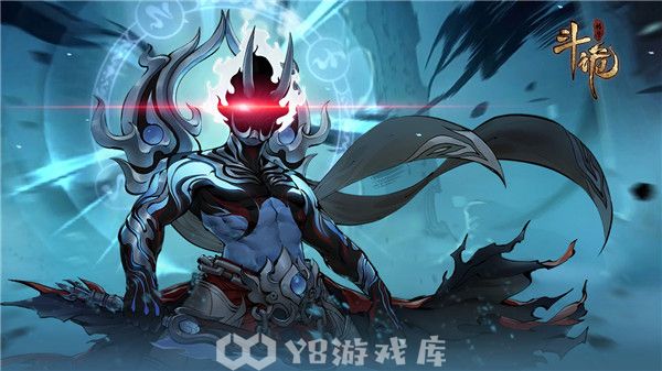 斗诡怎么更换武器-斗诡更换武器方法