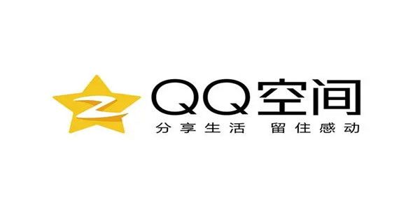 QQ空间如何查看时间轴-查看时间轴教程攻略