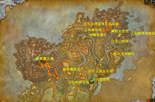 魔兽世界10.0升级攻略介绍-10.0最快升级路线图详细介绍