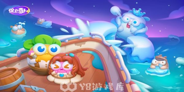 保卫萝卜4怎么通过周赛1.7-周赛1.7通关教程攻略