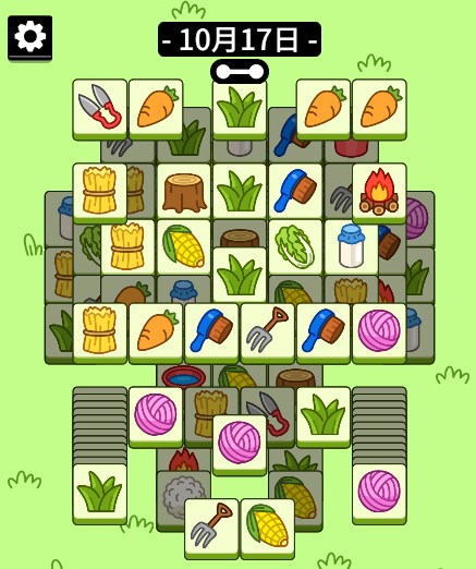 羊了个羊10月17日每日一关通关攻略-羊了个羊10.17关卡攻略