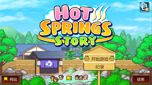 多款开罗游戏上架Steam 支持中文3月发售
