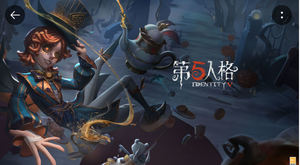 第五人格万圣节活动详情-第五人格万圣节活动一览