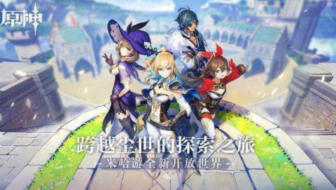 原神行秋圣遗物词条推荐介绍-行秋圣遗物词条搭配攻略分享