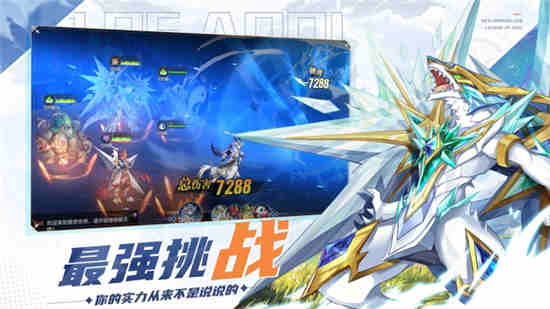 奥奇传说手游解神意志赤怎么样 2022年费解神意志赤技能介绍