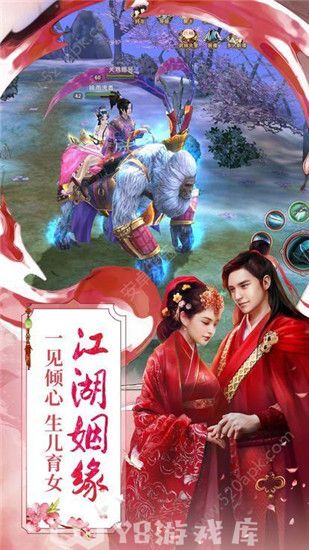 蜀山传奇怎么获得伏魔天书-蜀山传奇获得伏魔天书方法
