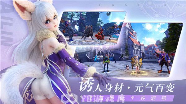 无神之界怎么注销账号-无神之界注销账号方法