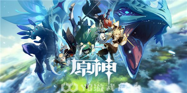 原神3.5下半卡池应该抽取什么角色-3.5下半角色卡池抽取教程攻略