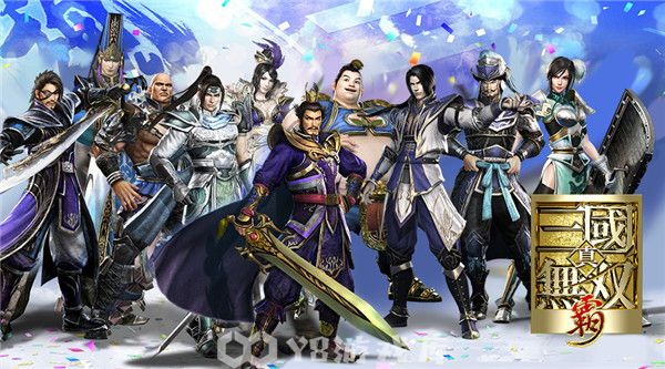 真三国无双霸怎么退出公会-真三国无双霸退出公会方法