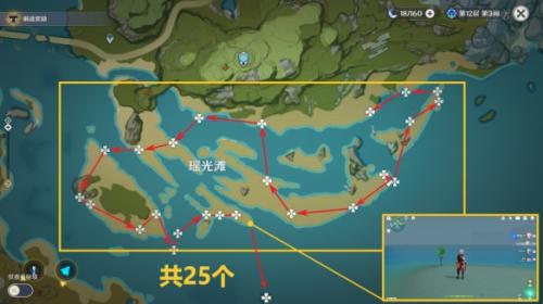 原神星螺分布图什么地方多-星螺采集路线图推荐分享