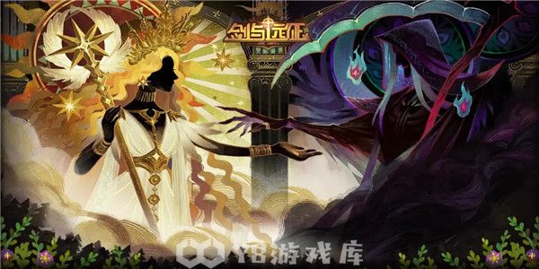 剑与远征怎么查看诗社竞答第八天最新答案-诗社竞答第八天最新答案教程攻略