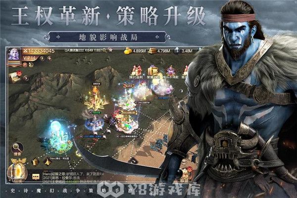 魔法门之英雄无敌王朝怎么获得竞技币-魔法门之英雄无敌王朝获得竞技币方法