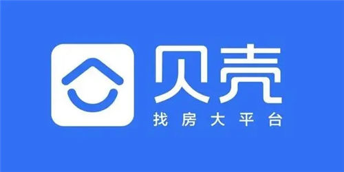 贝壳找房怎么注销账号 贝壳找房账号注销方法