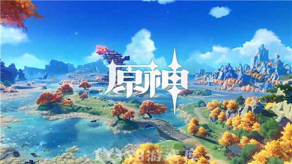 原神3.2深渊12层怎么打-原神3.2深渊12层满星打法攻略