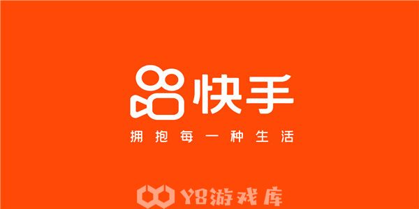 快手极速版怎么进行加v认证-加v认证教程攻略