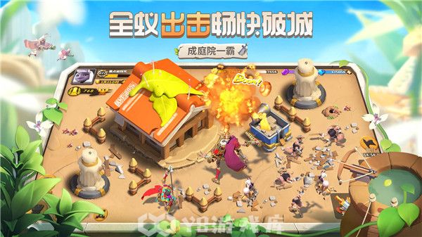 蚁族崛起最强阵容搭配-蚁族崛起最强阵容搭配攻略