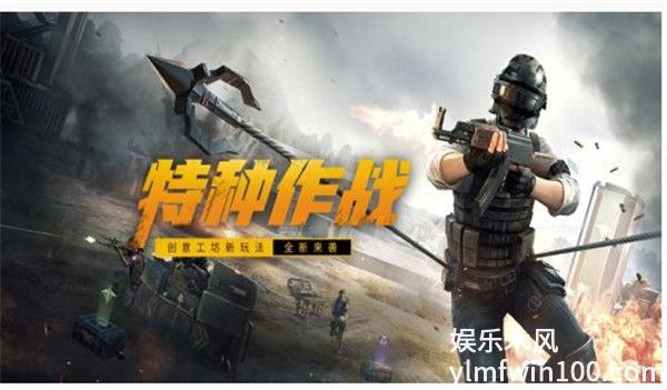 和平精英沙漠别墅怎么跳伞-和平精英沙漠别墅跳伞技巧