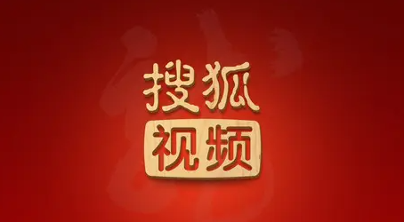 搜狐视频如何开悬浮窗-搜狐视频开悬浮窗方法介绍