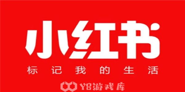 小红书如何在专辑内添加笔记-在专辑内添加笔记教程攻略