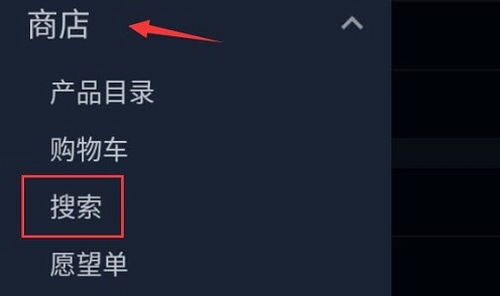 steam手机版购买绝地求生的步骤-steam手机版教学推荐