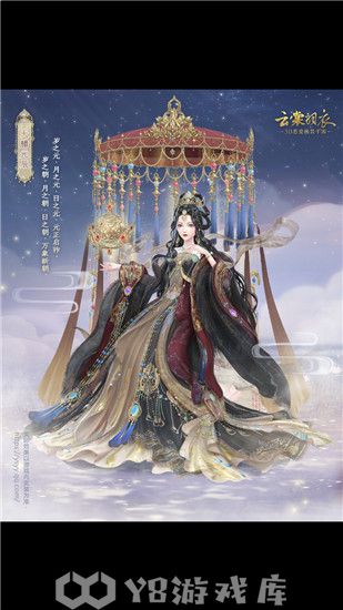 云裳羽衣怎么获得金币-云裳羽衣获得金币方法