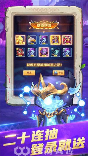部落大作战怎么获得金币-部落大作战获得金币方法