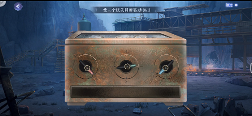 黑猫奇闻社第3章攻略最详细