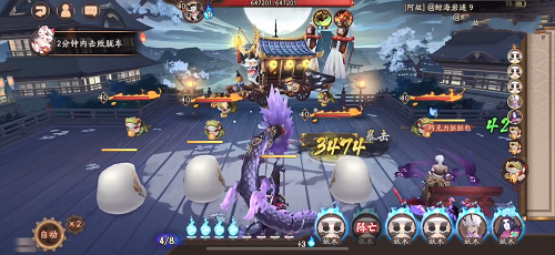 《阴阳师》逢魔入侵胧车打法攻略