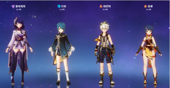 原神3.4版本平民玩家应该怎么配队 原神3.4版本平民最强配队推荐