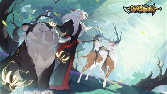 狩猎时刻符石buff一览-狩猎时刻符石buff有哪些