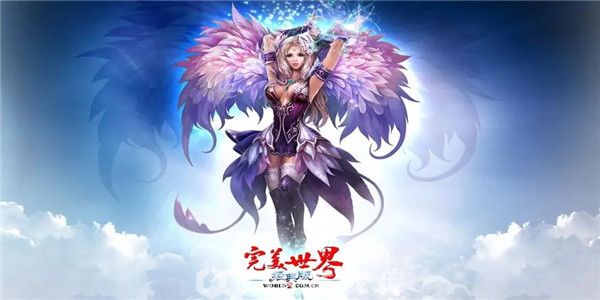 完美世界如何获得如意麒麟坐骑-获得如意麒麟坐骑教程攻略