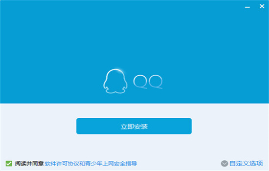 手机qq动态删除了可以恢复吗-qq动态删除了能恢复吗