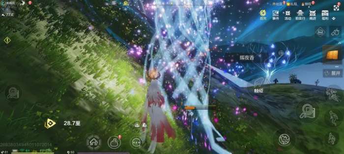 妄想山海日月神木有什么作用-妄想山海日月神木作用介绍