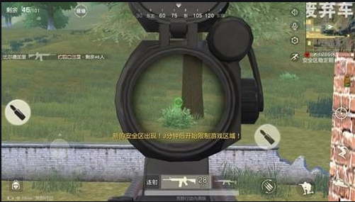 荒野行动开镜了一直晃怎么办