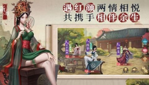 叫我大掌柜开局选择什么身份好？叫我大掌柜开局身份选择推荐