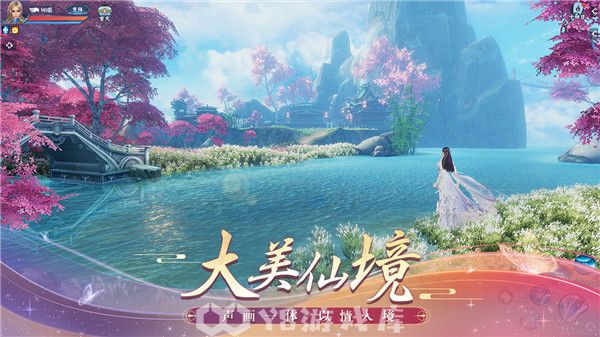 诛仙手游怎么赚钱人民币-诛仙手游赚钱人民币方法